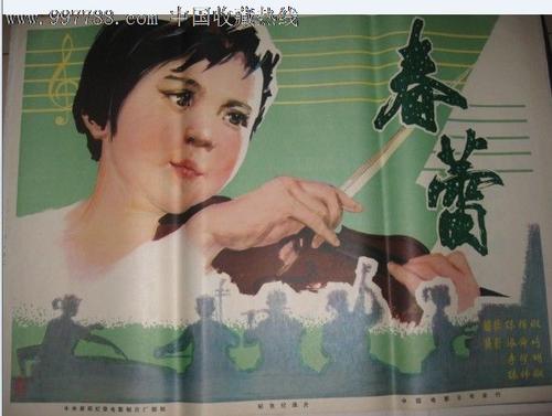 浙江大学硕士学位证书含金量